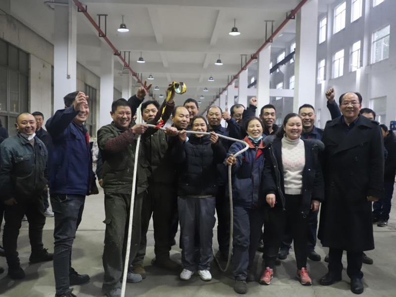 共享職運(yùn)精彩，同創(chuàng)企業(yè)輝煌