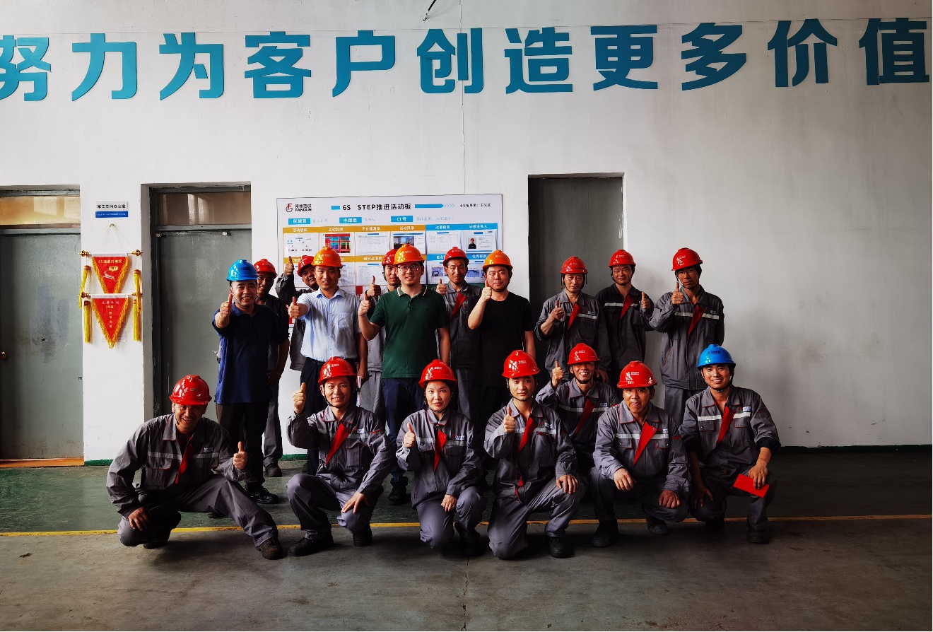 TPM推進工作喜報，五個車間順利通過總經(jīng)理0 STEP診斷